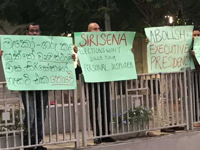 All 3 election commissioners have agreed that the dissolution of Sri Lanka parliament is illegal.