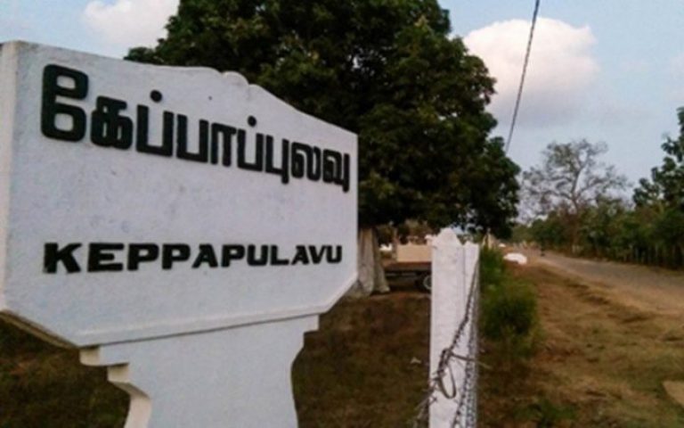 Sri Lanka: Keppapulavu- Land Struggle Reaches Boiling Point after 700 days of protest – Ruki Fernando