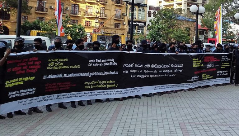 Sri Lanka: Black Media further exposed – UNP