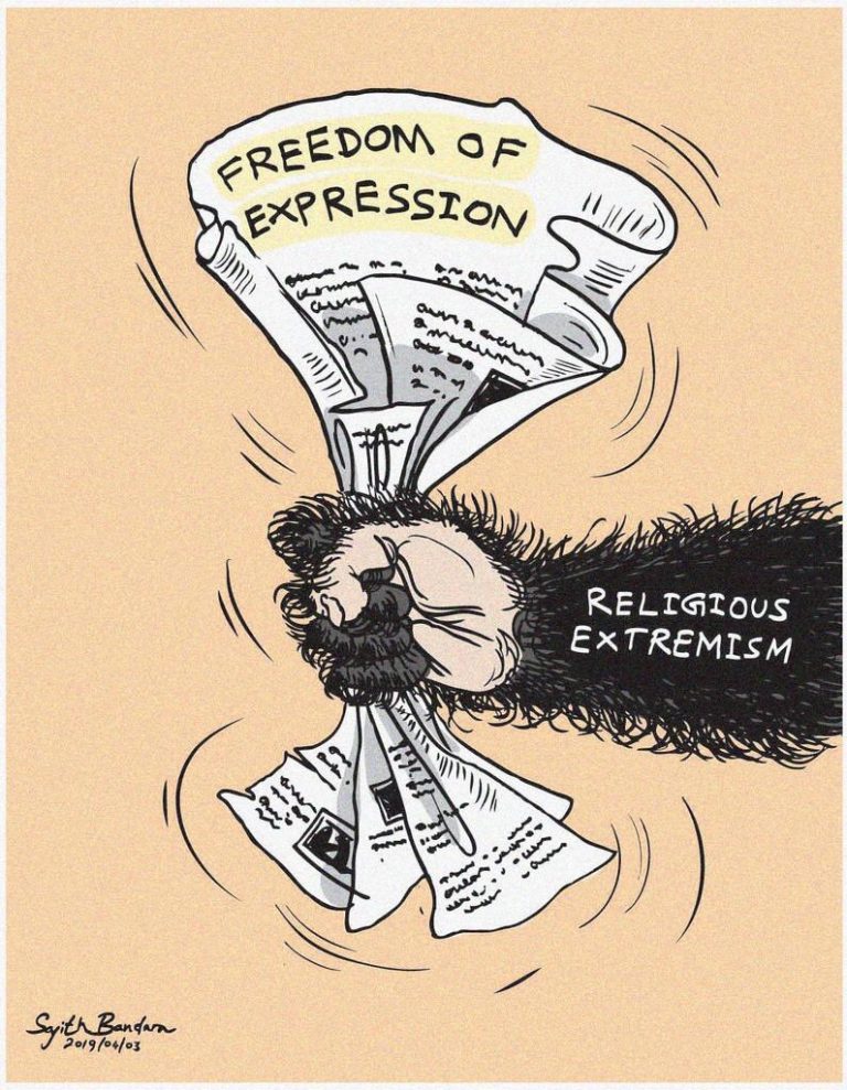 Police should be prevented from controlling works of art.  – Free Media Movement