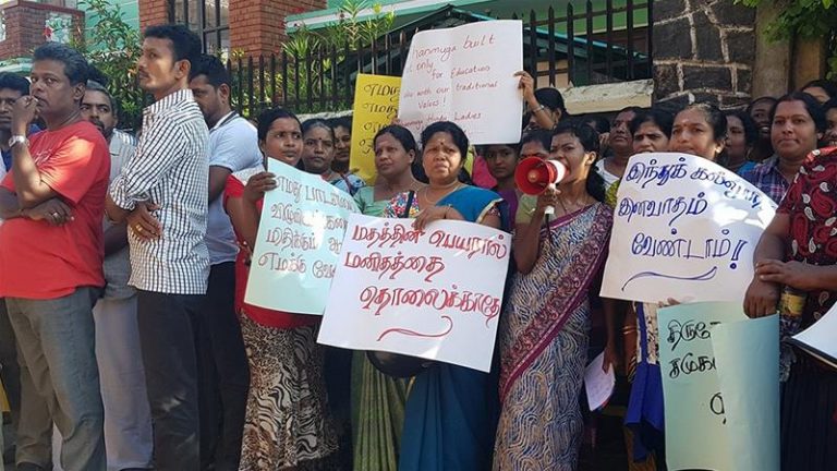 HRC Sri Lanka defends school teachers wearing the Abaya