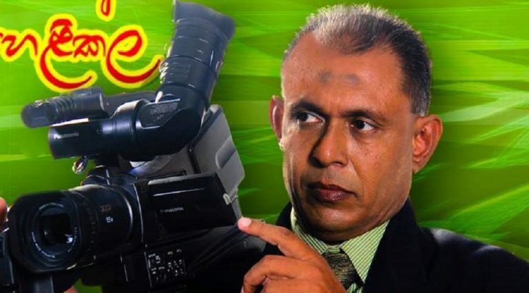 FMM Condemns taking journalist Mohammed Rizvi Maharoof into custody on baseless charges