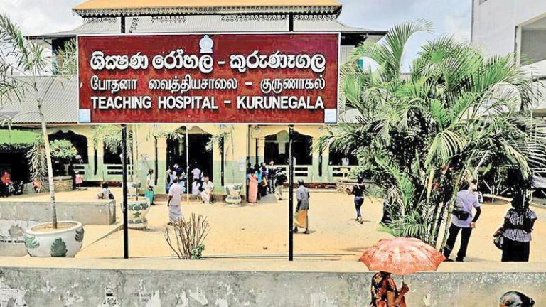 Sterilisation scare: Mob ‘justice’ in Kurunegala?
