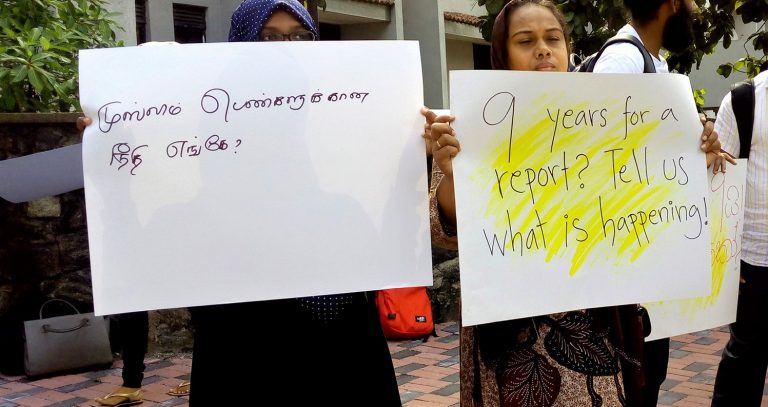 Sri Lanka: Take immediate steps to reform the Muslim Marriage and Divorce Act (MMDA) – Civil Society Statement