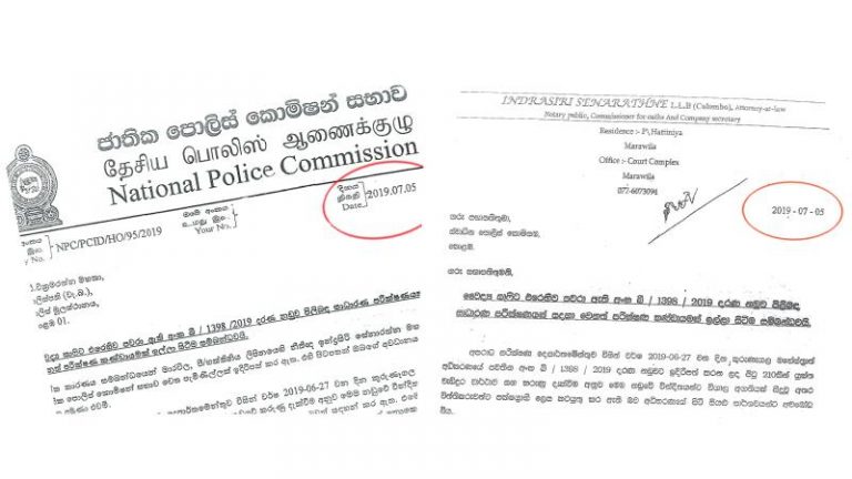 Sri Lanka: Controversy mires NPC decision to defer transfers of Kurunegala top cops