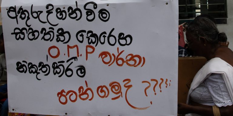 Sri Lanka: Issue of ‘Certificates of Absence’ for the disappeared extended by 2 more years