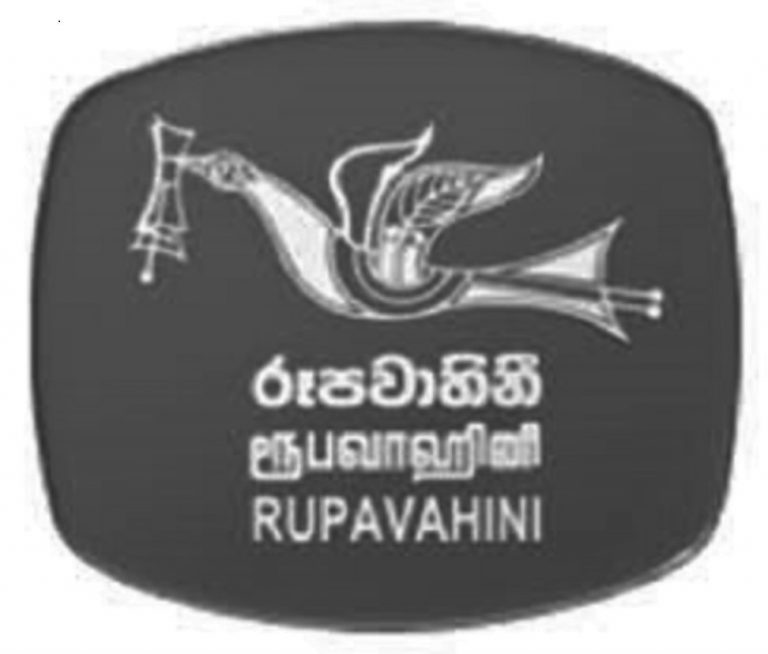 Sri Lanka: Defence Ministry takes over state controlled TV station SLRC 