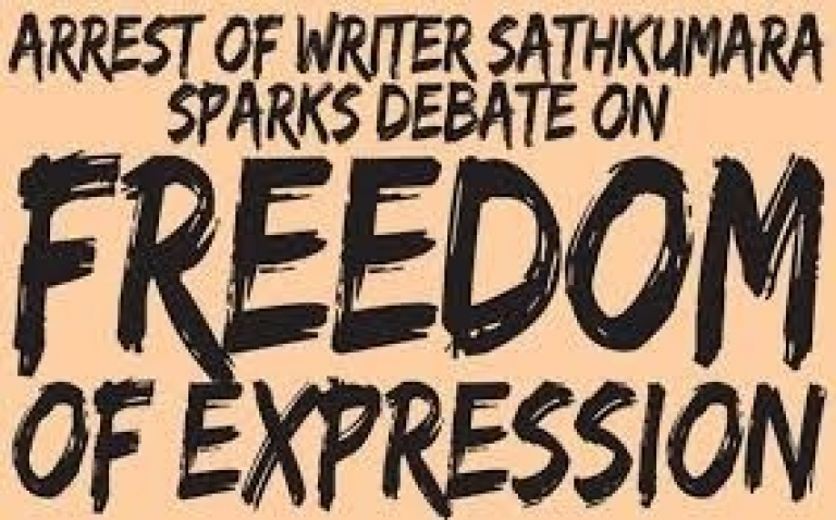 Sri Lanka’s HRCSL provides its analysis of the scope of section 3 of the ICCPR Act in the context of recent abuses of the Act.