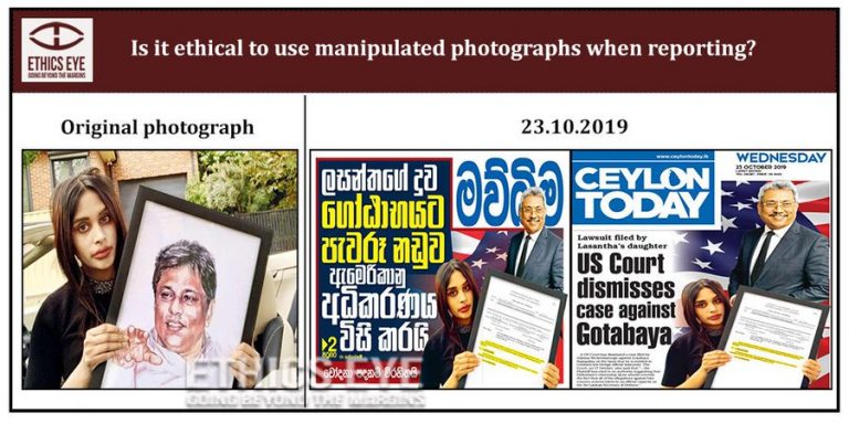 Journalists demand apology from newspaper over manipulated photograph of Lasantha’s daughter