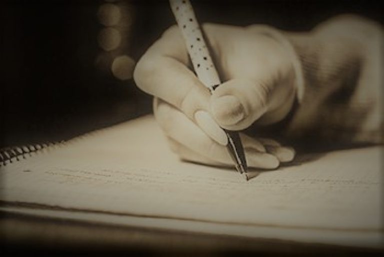 Finis –  Sanjana Hattotuwa