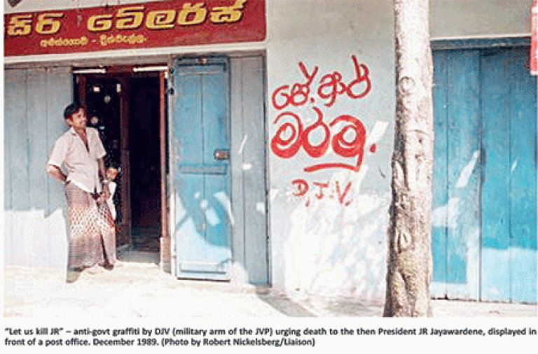 Contraction of Democratic Structures after 1977  – Gamini Keerawella