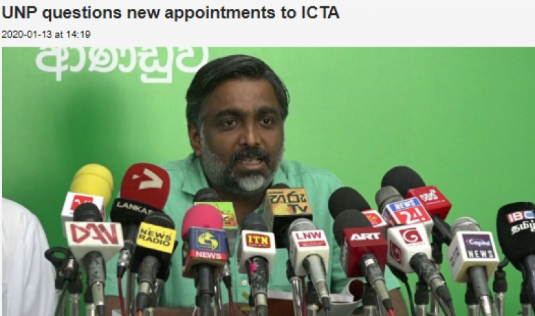 Sri Lanka: UNP raises fears of computer “gilmart” in upcoming general election.