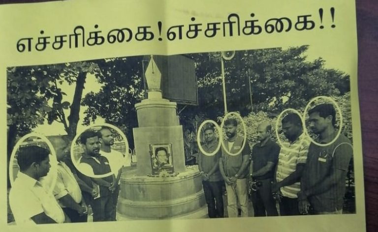 Sri Lanka: Tamil journalists receive death threats; IFJ calls for a special inquiry.