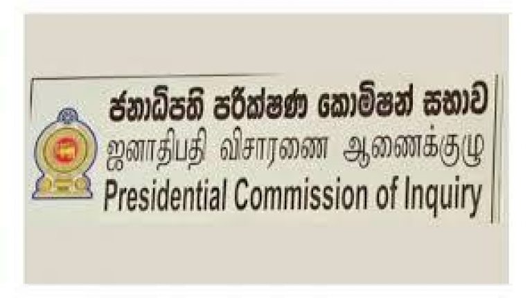 Sri Lanka: CPA files a  Fundamental Rights application challenging the Commission of Inquiry to Investigate Allegations of Political Victimization