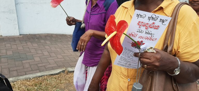Sri Lanka: Fulfil the demands of the families of the disappeared – AI