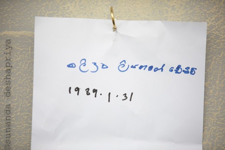 OMP to issue Interim Reports to facilitate obtaining Certificate of Absence for the disappeared.