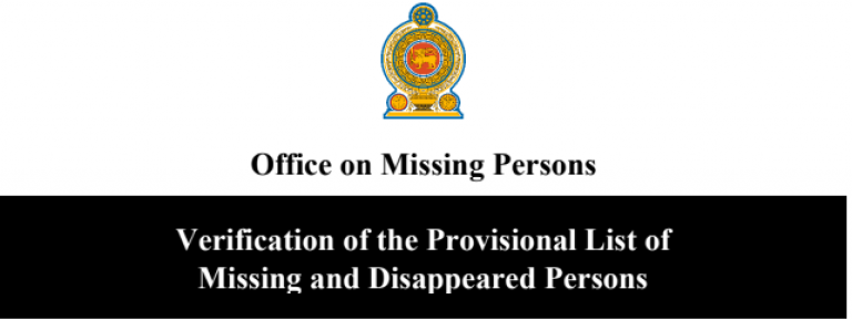 Sri Lanka: The OMP calls on families of the missing persons to provide info to make a comprehensive list of missing and disappeared persons.