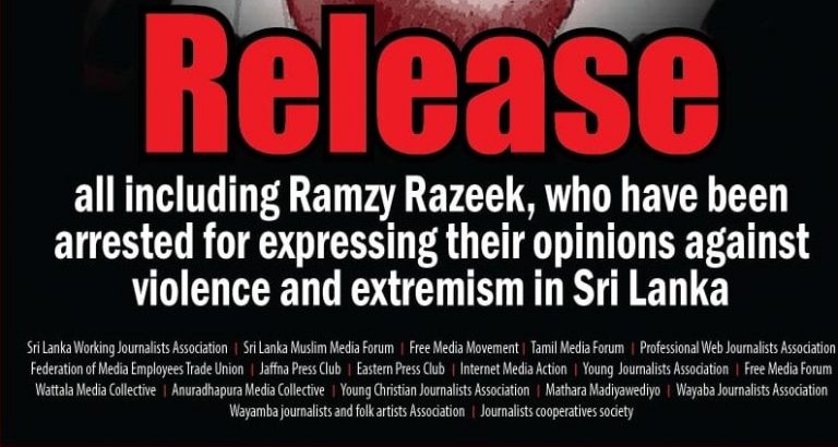 The World Press Freedom Day, 2020: Release all social media activists who are under arrest.- FMM