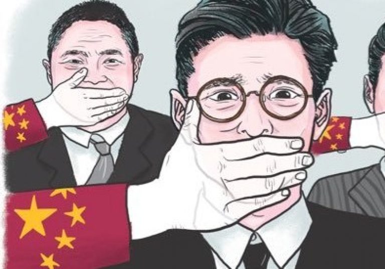 UN experts call for decisive measures to protect fundamental freedoms in China 
