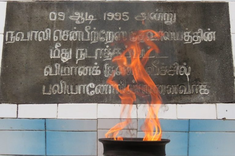 Sri Lanka: Navaly Church Bombing – 25 Years On – Ruki Fernando
