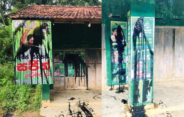Whither Sri Lanka’s opposition? Interview with Jayadeva Uyangoda.