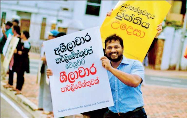 Six UN Special Rapporteurs write to Sri Lanka Govt on “arbitrary and unlawful” arrest of Hejaaz  Hizbullah