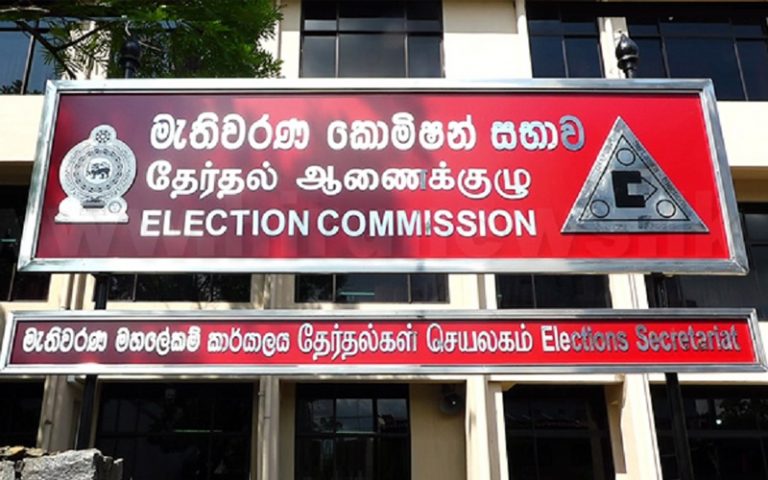 Sri Lanka Election Commission members again threatened with death