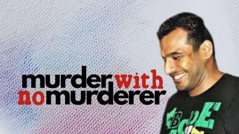 Wasim Thajudeen: A murder with no murderer – Piyumi Fonseka