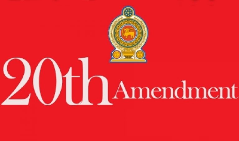 20th Amendment at a glance