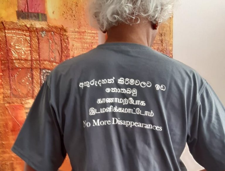 Sri Lanka: families of the disappeared face police harassment on the UN Day of the Victims of Enforced Disappearances – Ruki Fernando
