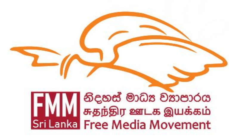 The proposed 20th Amendment poses a serious threat to freedom of expression & media freedom in Sri Lanka – Free Media Movement