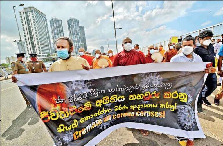 Sri Lanka: Vistas of Bankruptcy and Misery – Dr. Ameer Ali