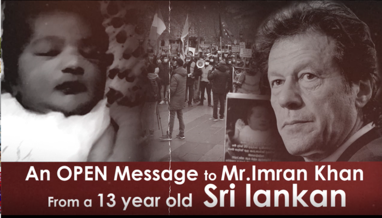 Open message  to Pakistan PM Imran Khan from Ammaar Rishad, 13 year old young Sri Lankan Muslim