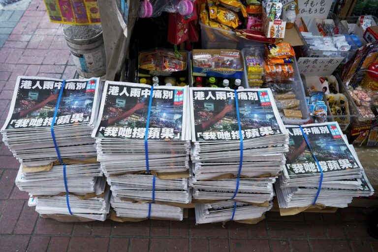 Hong Kong’s Apple Daily to live on in blockchain, free of censors