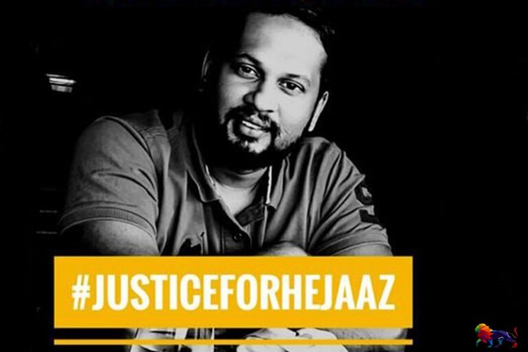 Sri Lanka: Free Rights Activist  Hejaaz Hizbullah – Joint statement by 10 Int. organisations