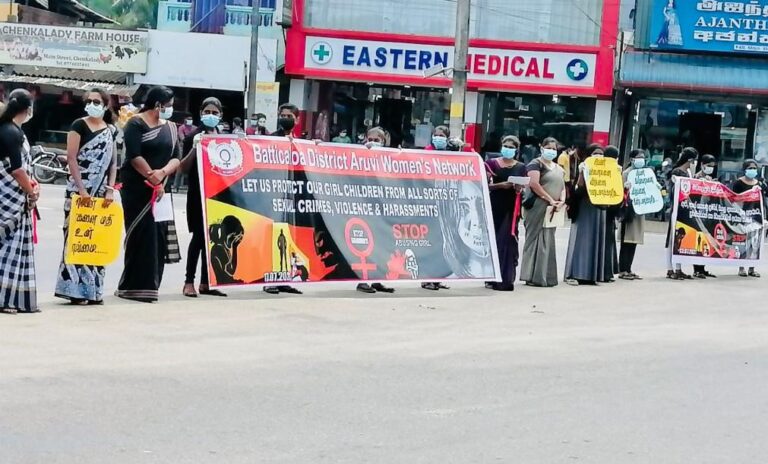 Sri Lanka:  Eastern province women take to streets to oppose sexual abuse, rape and harassment.