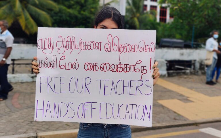 Sri Lanka:  Forced quarantine a clear suppression of fundamental rights