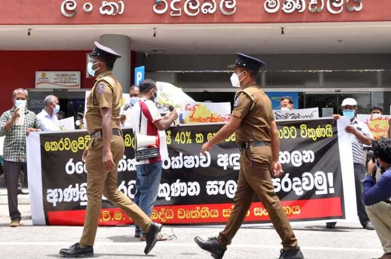 Sri Lanka police seeks info on demos: Teachers say Govt. wants to teach them a lesson