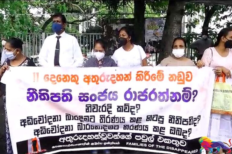Sri Lanka: Now AG ( living a Parallel Universe) says he has not withdrawn indictment against former Navy Commander Karannadoga
