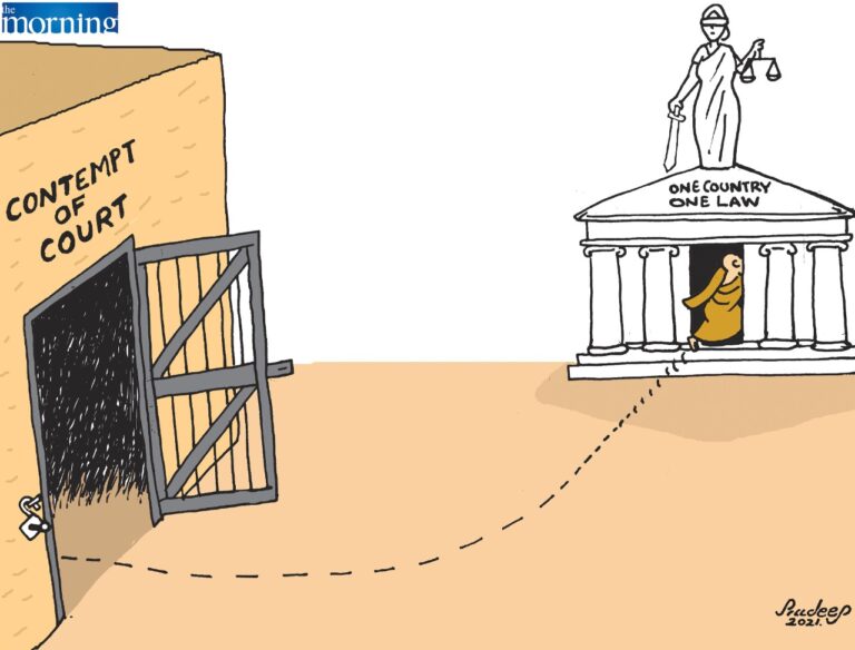 Rescind Presidential Task Force on ‘One Country, One Law’ – CPA