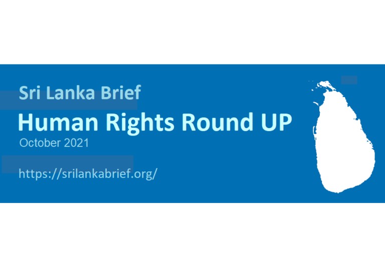 Report: Sri Lanka Human Rights Round Up, October 2021