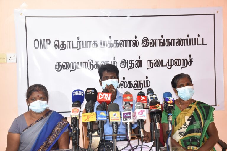 Ineffectiveness of the Office on Missing Persons and challenges face by the Families of Disappeared Persons in Sri Lanka