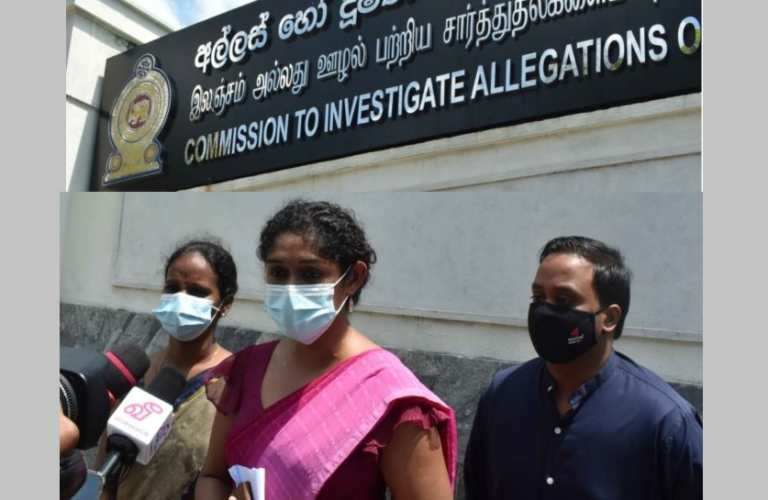 TISL submits complaint to CIABOC on corruption at SPC: An  official received  benefits from pharmaceutical companies