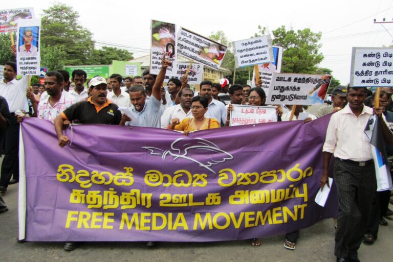 FMM Sri Lanka elects new office bearers