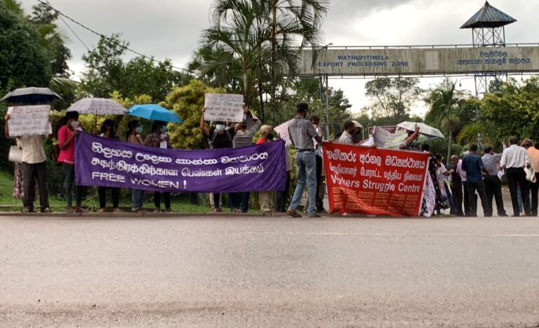 TUs, political and civil groups protest against union busting and dismissal of workers in Sri Lanka