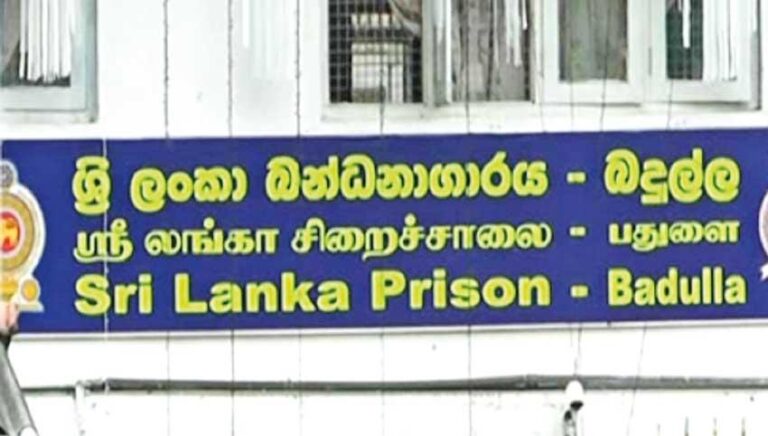 Muslim prisoners severely beaten in Badulla prison (Updated)
