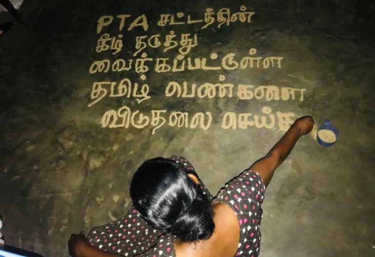 Sri Lanka: PTA amendments welcome but inadequate – Editorial, The Morning