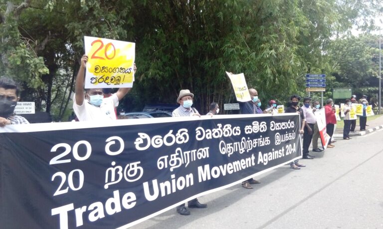 Confusion in governance extends to reconciliation in Sri Lanka – Javid Yusuf