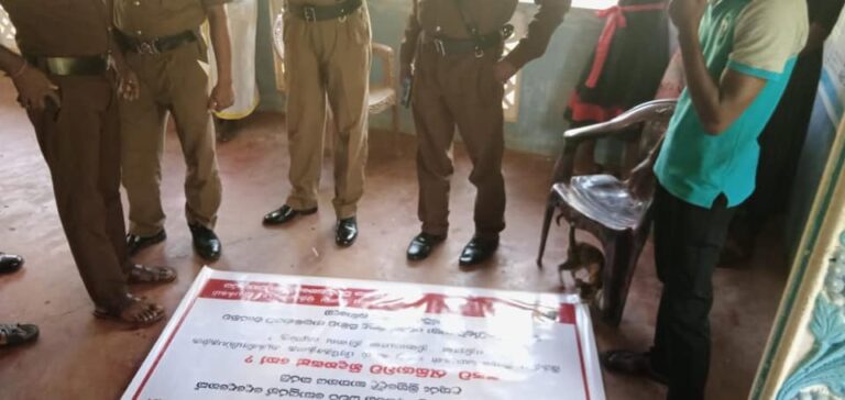 Sri Lanka: Police raids DIFSO Kilinochchi office while staff getting ready for a protest