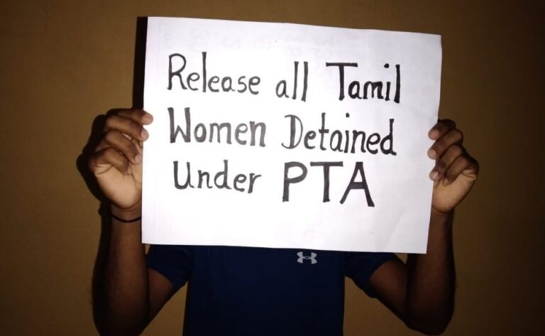 Proposed amendments do not eliminate the draconian aspects of the original PTA – M.M. Zuhair